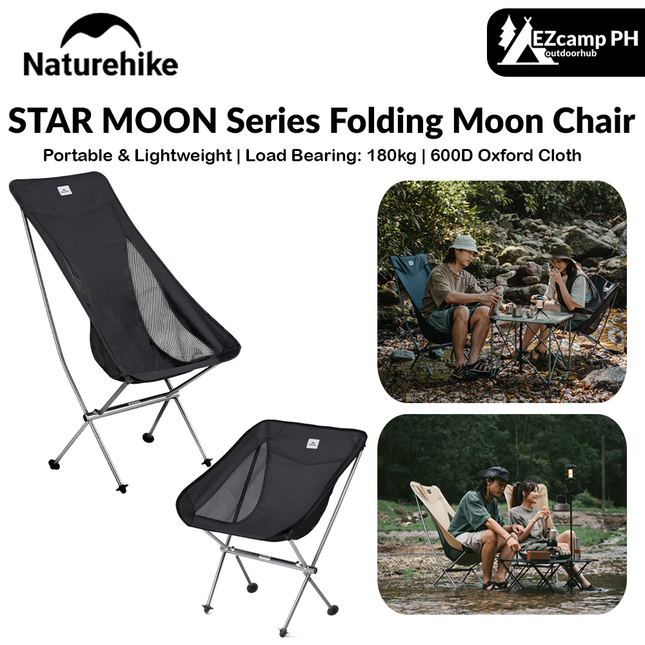 Naturehike Star Moon L04 Chair — Brown High Back — product image 1