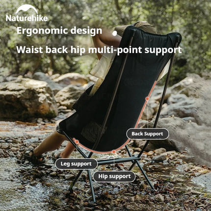 Naturehike Star Moon L04 Chair — Brown High Back — product image 4