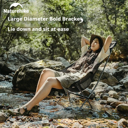Naturehike Star Moon L04 Chair — Brown High Back — product image 3