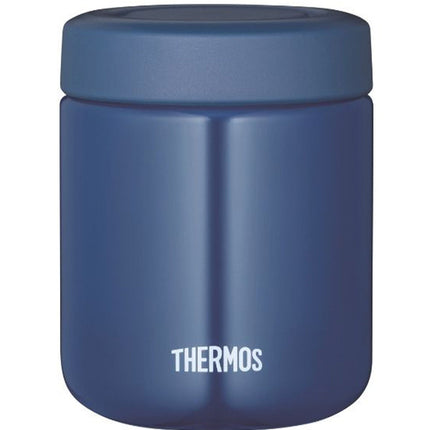 Thermos Food Jar with Container & Carrier Bag — 300ml, Navy — product image 3
