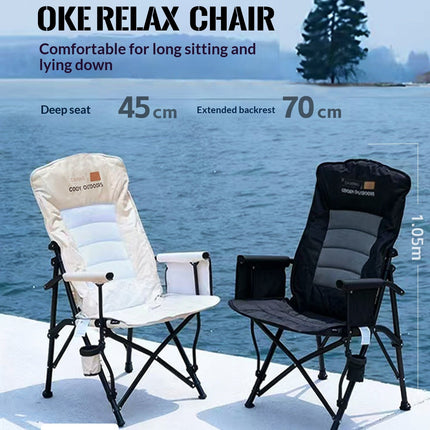 Coody OKE Relax Chair — Beige — product image 2