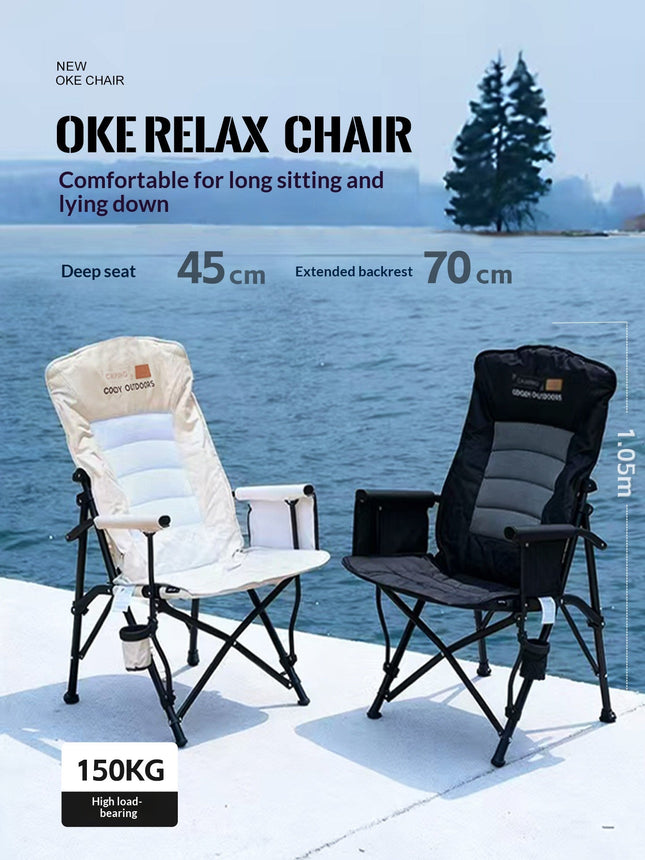 Coody OKE Relax Chair — Beige — product image 2