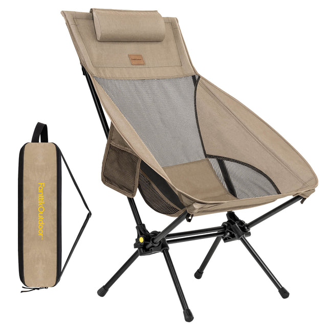 FanttikOutdoor Zeta L8 Max Rocker Camping Chair with Carry Bag — Khaki