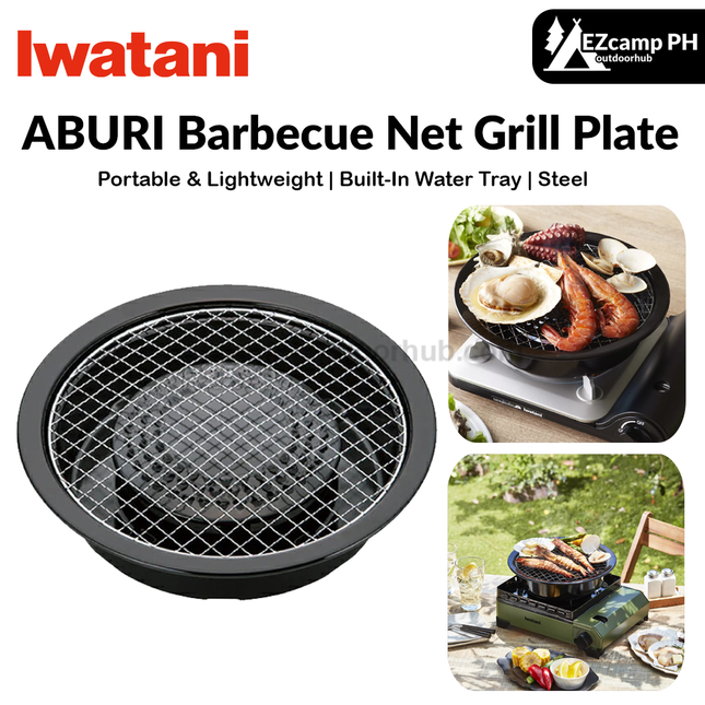 Iwatani CB-A-AMP ABURI Barbecue Grill Plate — product image 1