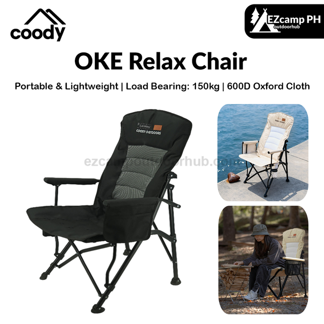 Coody OKE Relax Chair — Beige — product image 1